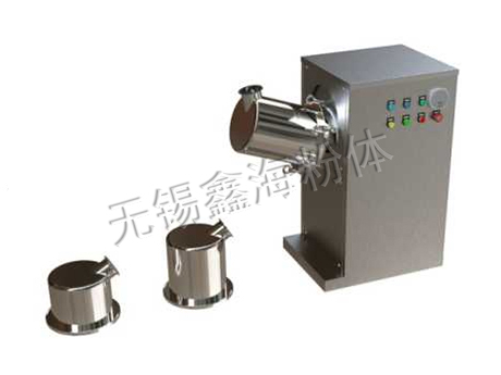 实验型双动力混合机